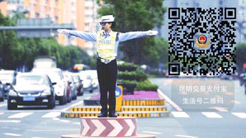 怎样申领驾驶证行驶证,星级服务介绍