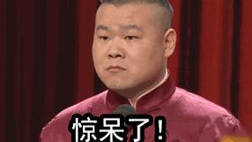 35万买辆瓜子二手车竟是涉水车 (瓜子二手车过了两三年发现泡水车)