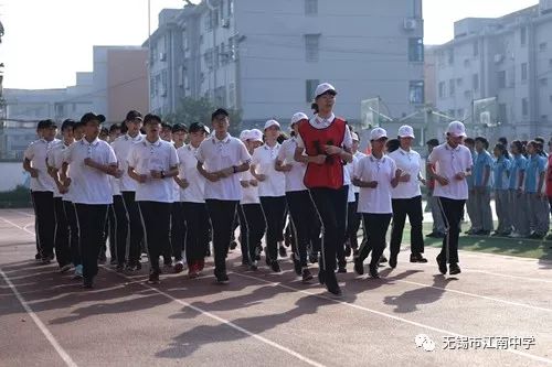 阳光体育幸福成长,阳光体育健康成长