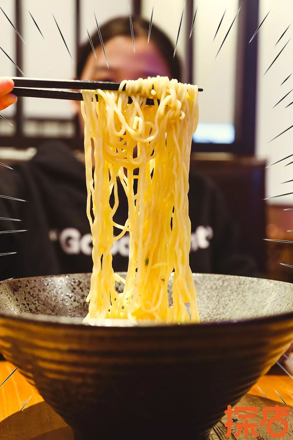 探店折扣福利,探店领取免费福利