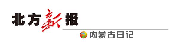 呼和浩特幼升小需要什么资料,呼和浩特幼升小两个一致信息采集