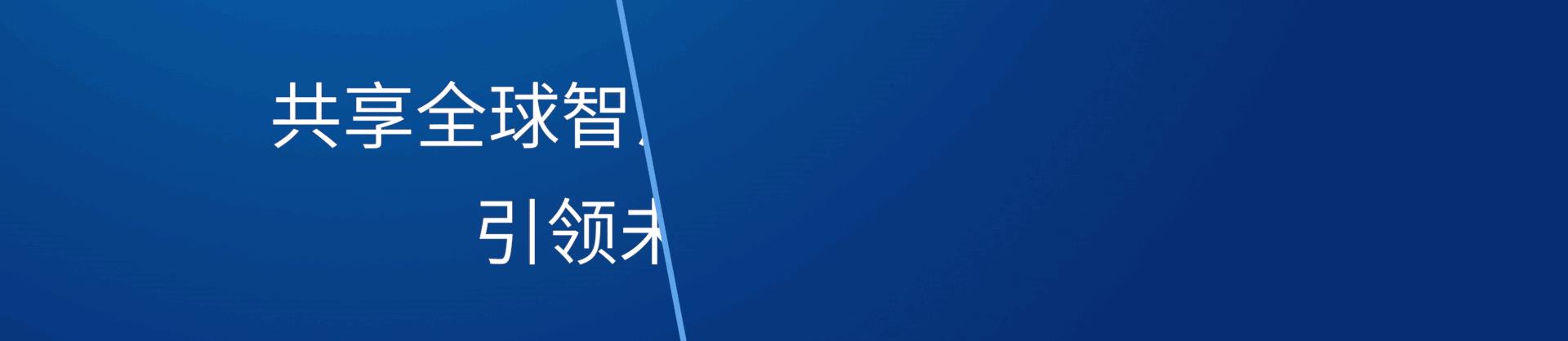 美国抗癌新药一个月花费23万元！我们离买得起的抗癌药还有多远？