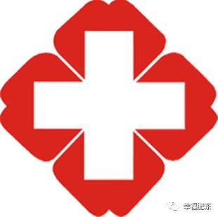 表彰医护人员的杰出贡献,表彰优秀医护工作者