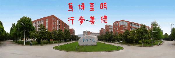 石油大学经济管理学院专业,经济管理学院有哪些专业