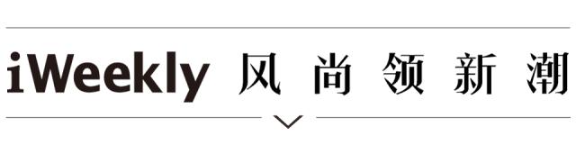 美丽从头开始经典,80-90年代流行发型