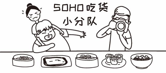 广州热门雪糕批发,广州雪糕拿货平台