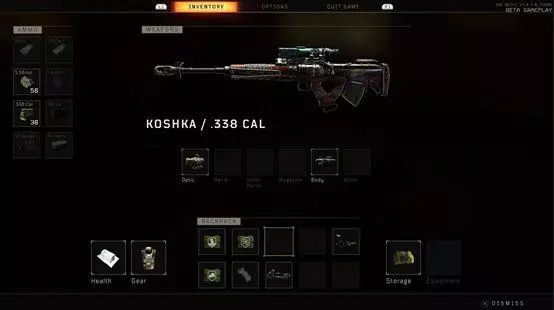 黑色行动4好玩吗,黑色行动4俄版