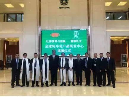 今日食安新闻,食安我知食品安全知识竞答开讲啦