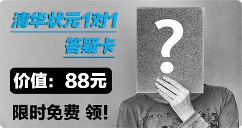 高中英语1446高频单词,高中英语140分的词汇量