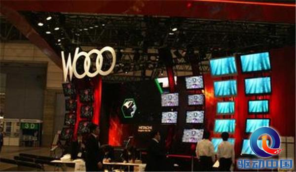 日立为什么退出了电视业务,日立电视机最新消息