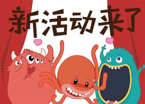 所有人可领的红包,所有人30元红包请注意查收