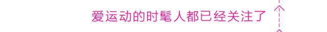 夏天到来之前瘦十斤,希望夏天来临之前瘦10斤