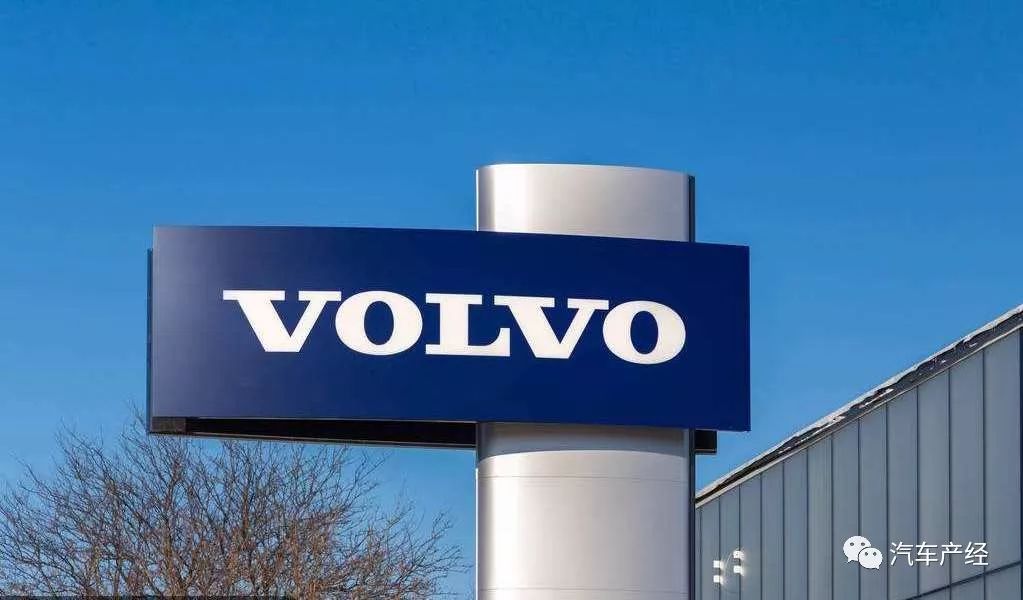 沃尔沃汽车售后服务营销分析,沃尔沃售后服务六大承诺