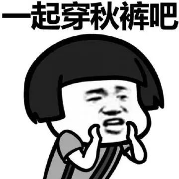 怪不得不暖!你买的名牌保暖内衣,可能只有吊牌是真的……