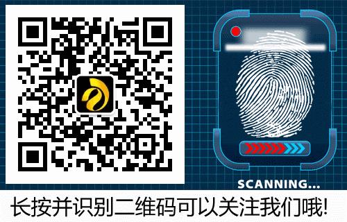 宁德蕉城区福宁北路幸福佳园,宁德经济适用房摇号结果