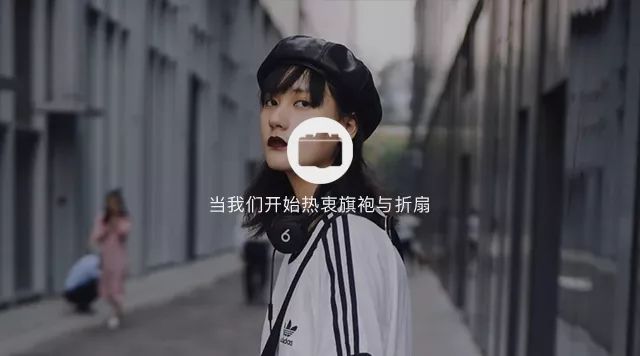 正式而时尚的领带,比较时髦的领带