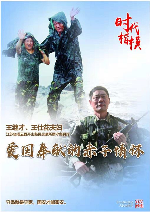 龙陵黄龙玉在哪里,龙陵启运黄龙玉收藏馆