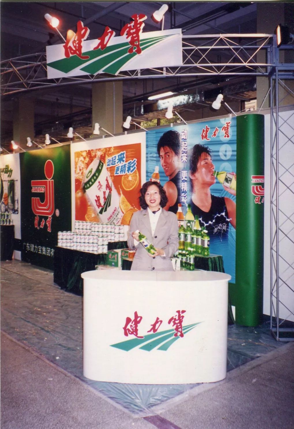 改革开放后广东第一书记,改革开放广东省第一书记是谁