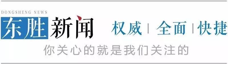 东胜警方破获特大销售假药案,境外代购药物违法吗