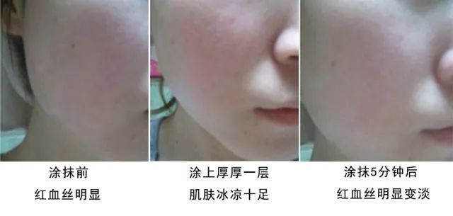 面霜家庭大容量,面霜日常护肤大容量推荐