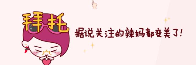 如果你也性别“女”，那就借一步说话吧...