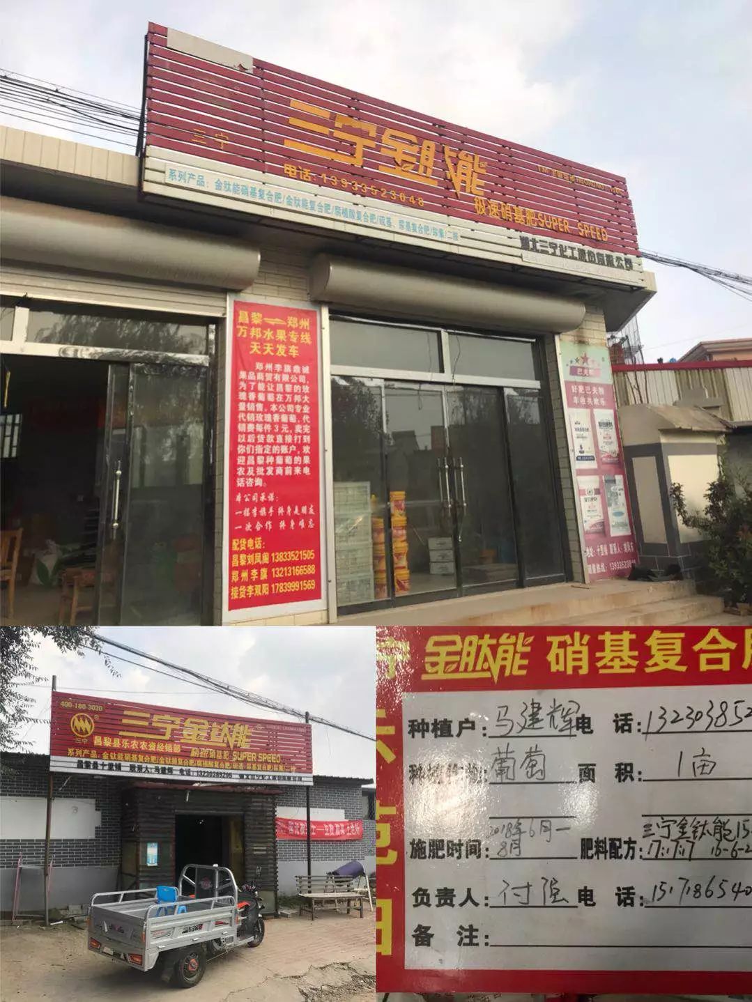 时代楷模助力科技强国,时代楷模榜样的力量