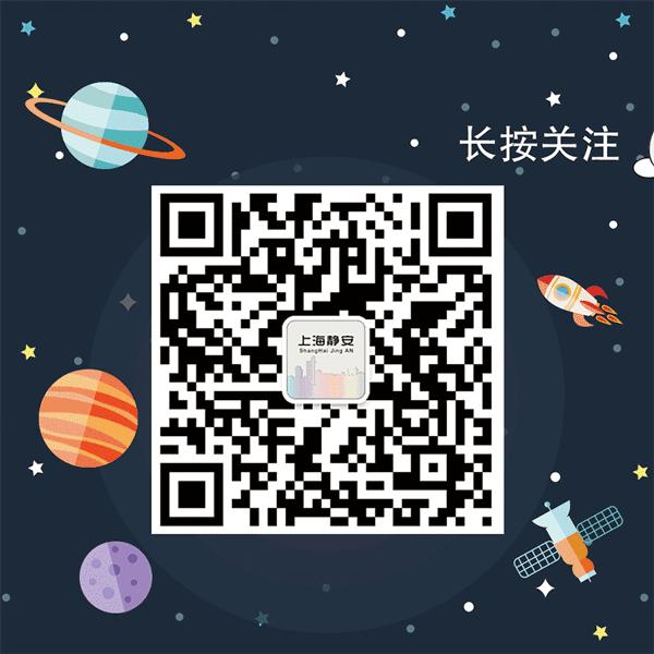 楼下夜宵摊深夜扰民居民泼水怒斥,酒吧噪声扰民城管叔叔开始出击
