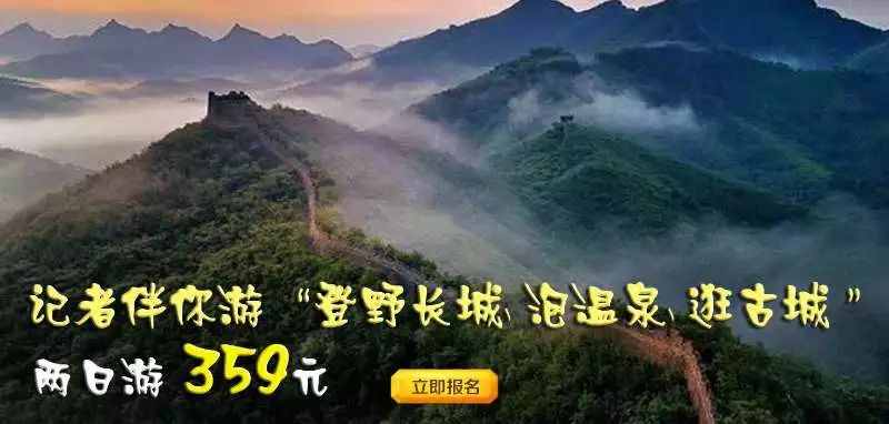 “锦鲤吸粉*局骗**”曝光！辽宁省公安厅：请市民提高警惕！