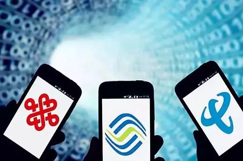 别了，移动“忽悠之王”