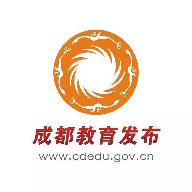 成都课后服务实施方案,成都市中小学课后托管