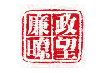 各名嘴对国足反腐评价,名嘴说医疗腐败