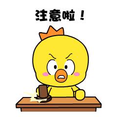 赣州要招人的工作,赣州有哪些有编制单位招聘