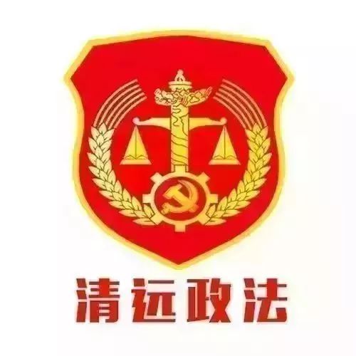 广东清远敏惠集团招工吗,清远敏惠最新招聘