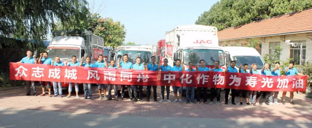 寿光最新发展消息,最近寿光怎么样了