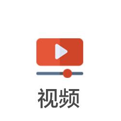 青海银行2023年社会招聘,青海人民银行最新招聘