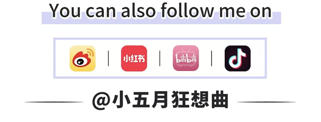 这款口红颜色日常和素颜皆适用,黄皮素颜必入的口红试色