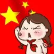 今年春节最新火车票时刻表,新年火车票上线了