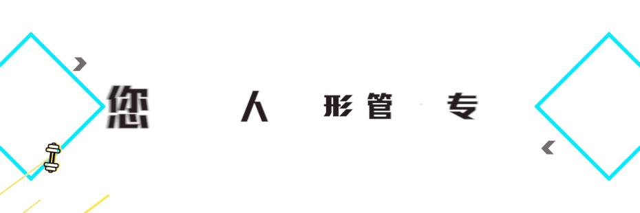 脸胖怎么健身瘦脸,一胖脸就胖怎么锻炼可以瘦脸呢