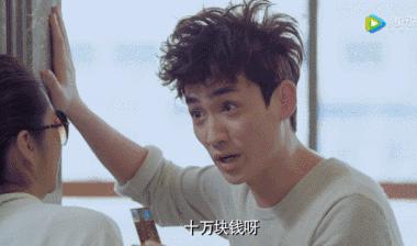 演员朱一龙不忘初心砥砺前行,朱一龙对演员职业始终保持敬畏