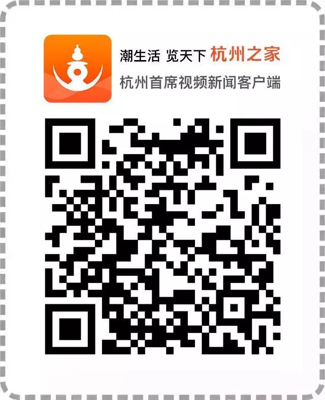 杭州南站能买火车票吗,杭州南站车票