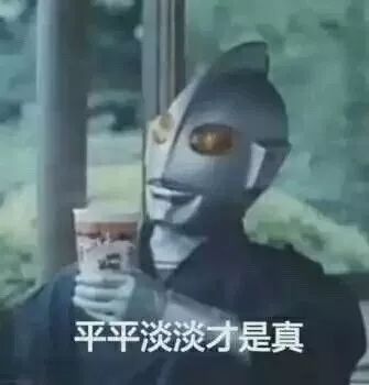 雷蛇2024新品发布会,雷蛇2024新品发布会讲解