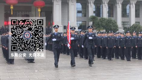 公安提醒新型毒品席卷大学,警方提醒市民注意假药