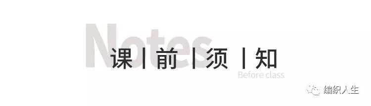 棒针编织帽子手套围巾,棒针元宝手套