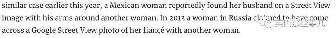 通过谷歌街景看到自己被绿的证据,谷歌街景看到自己绿的证据