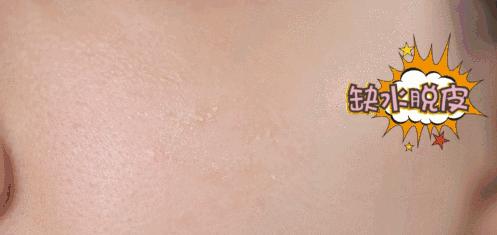 平价化妆水湿敷效果堪比千元面膜,补水平价纯露好物