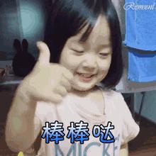 江阴企业最近消息,江阴企业被处罚