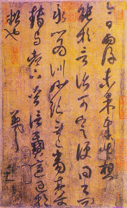 王羲之23封书信是何等绝美,王羲之23封书信图片