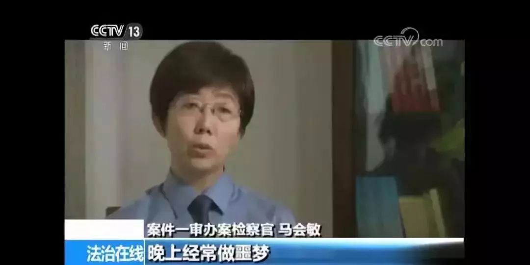 班主任强奸猥亵7名小学生！判决后连最高检都抗诉了