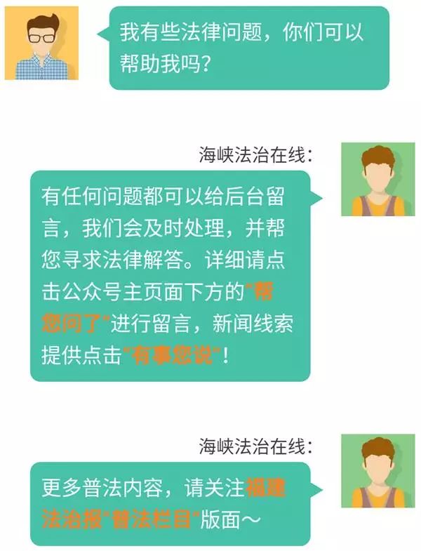 帮好友代购被骗了报警能抓到吗,代购诈骗可以追回损失吗