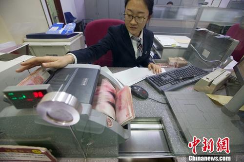 银行叫你更新地址是什么意思,银行叫你去更新信息